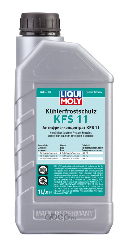 LiquiMoly Антифриз-конц. Kuhlerfrostschutz KFS 11 (1л)